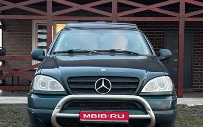 Mercedes-Benz M-Класс, 1999 год, 450 000 рублей, 1 фотография