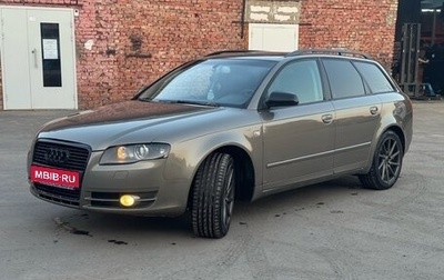 Audi A4, 2006 год, 1 200 000 рублей, 1 фотография