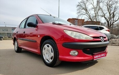 Peugeot 206, 2009 год, 340 000 рублей, 1 фотография