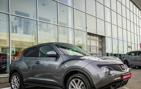 Nissan Juke II, 2013 год, 1 098 000 рублей, 1 фотография