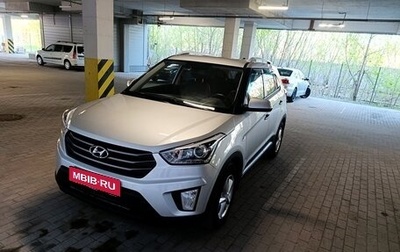 Hyundai Creta I рестайлинг, 2017 год, 1 490 000 рублей, 1 фотография