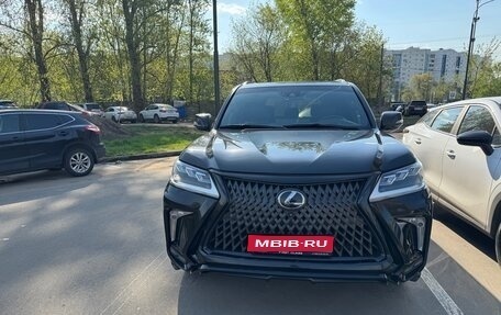 Lexus LX III, 2021 год, 9 325 000 рублей, 1 фотография