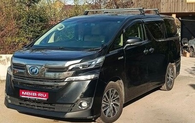 Toyota Vellfire II, 2016 год, 3 750 000 рублей, 1 фотография