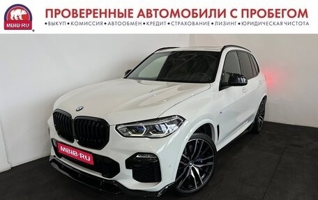 BMW X5, 2019 год, 6 000 000 рублей, 1 фотография
