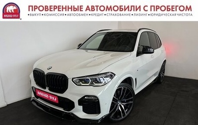 BMW X5, 2019 год, 6 000 000 рублей, 1 фотография