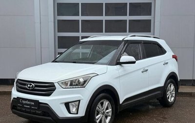 Hyundai Creta I рестайлинг, 2018 год, 1 700 000 рублей, 1 фотография