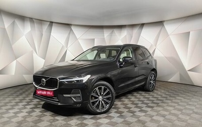 Volvo XC60 II, 2021 год, 4 380 000 рублей, 1 фотография
