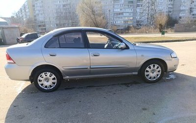 Nissan Almera Classic, 2008 год, 315 000 рублей, 1 фотография