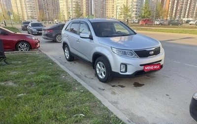 KIA Sorento II рестайлинг, 2017 год, 1 850 000 рублей, 1 фотография