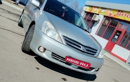 Toyota Allion, 2001 год, 485 000 рублей, 1 фотография
