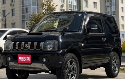 Suzuki Jimny, 2015 год, 850 000 рублей, 1 фотография
