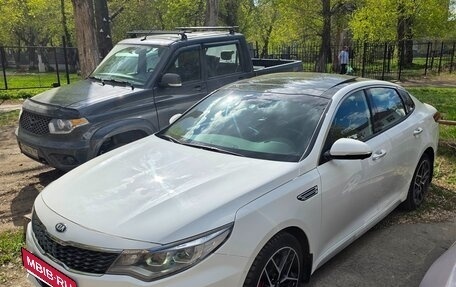KIA Optima IV, 2018 год, 2 600 000 рублей, 13 фотография