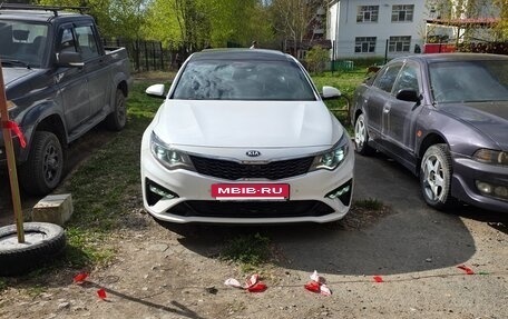 KIA Optima IV, 2018 год, 2 600 000 рублей, 14 фотография