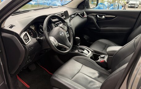 Nissan Qashqai, 2014 год, 1 550 000 рублей, 7 фотография