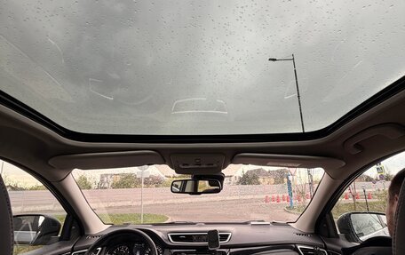 Nissan Qashqai, 2014 год, 1 550 000 рублей, 5 фотография