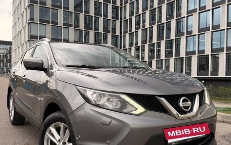 Nissan Qashqai, 2014 год, 1 550 000 рублей, 2 фотография