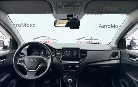 Hyundai Accent IV, 2022 год, 1 680 000 рублей, 8 фотография