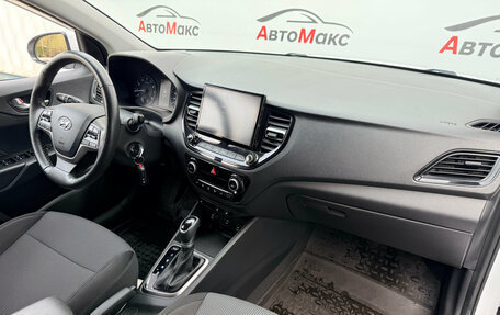 Hyundai Accent IV, 2022 год, 1 680 000 рублей, 9 фотография