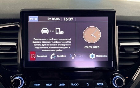 Hyundai Accent IV, 2022 год, 1 680 000 рублей, 11 фотография