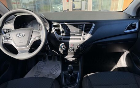 Hyundai Solaris II рестайлинг, 2020 год, 990 000 рублей, 7 фотография