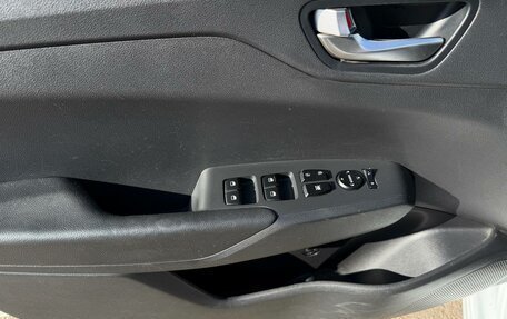 Hyundai Solaris II рестайлинг, 2020 год, 990 000 рублей, 14 фотография