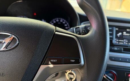 Hyundai Solaris II рестайлинг, 2020 год, 990 000 рублей, 13 фотография