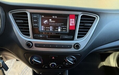 Hyundai Solaris II рестайлинг, 2020 год, 990 000 рублей, 9 фотография