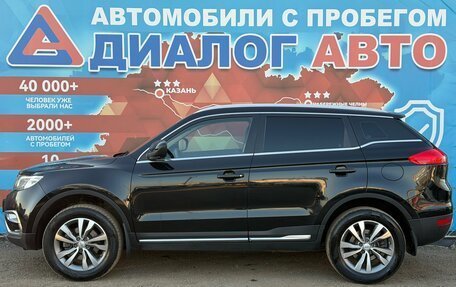 Geely Atlas I, 2019 год, 1 500 000 рублей, 6 фотография
