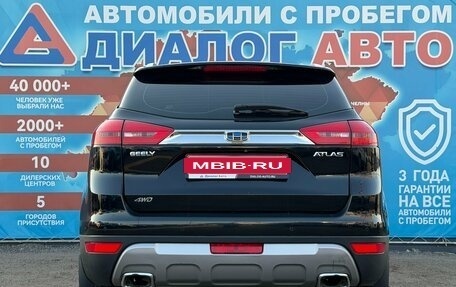Geely Atlas I, 2019 год, 1 500 000 рублей, 4 фотография