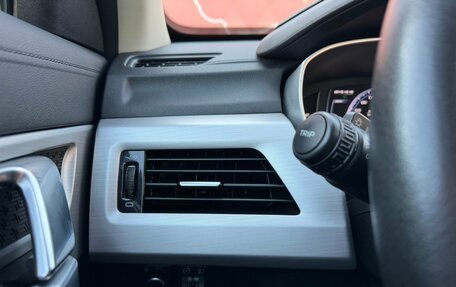 Geely Atlas I, 2019 год, 1 500 000 рублей, 16 фотография