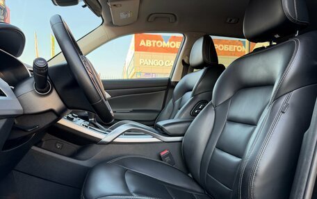 Geely Atlas I, 2019 год, 1 500 000 рублей, 17 фотография