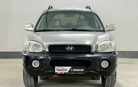 Hyundai Santa Fe Classic, 2007 год, 510 000 рублей, 2 фотография