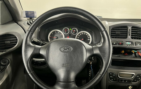 Hyundai Santa Fe Classic, 2007 год, 510 000 рублей, 11 фотография