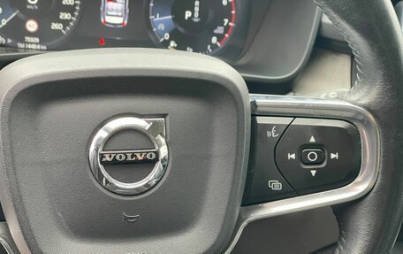 Volvo XC40 I, 2021 год, 3 300 000 рублей, 16 фотография