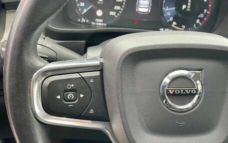Volvo XC40 I, 2021 год, 3 300 000 рублей, 15 фотография