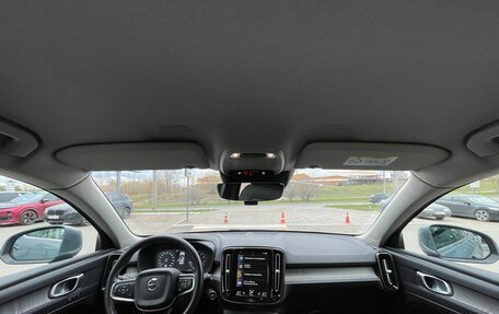 Volvo XC40 I, 2021 год, 3 300 000 рублей, 9 фотография