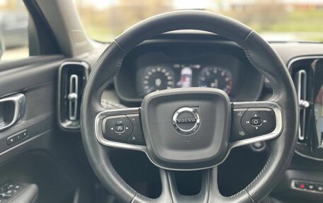 Volvo XC40 I, 2021 год, 3 300 000 рублей, 17 фотография
