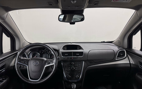 Opel Mokka I, 2014 год, 1 265 000 рублей, 8 фотография