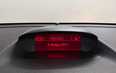 Opel Mokka I, 2014 год, 1 265 000 рублей, 15 фотография