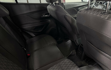 Opel Mokka I, 2014 год, 1 265 000 рублей, 18 фотография