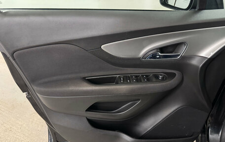 Opel Mokka I, 2014 год, 1 265 000 рублей, 20 фотография