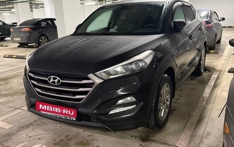 Hyundai Tucson III, 2017 год, 1 890 000 рублей, 3 фотография