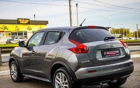 Nissan Juke II, 2013 год, 1 098 000 рублей, 5 фотография