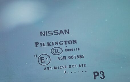 Nissan Juke II, 2013 год, 1 098 000 рублей, 12 фотография