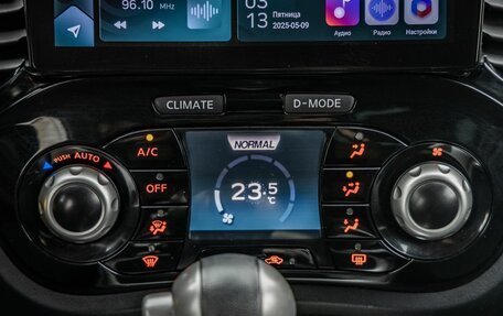 Nissan Juke II, 2013 год, 1 098 000 рублей, 22 фотография