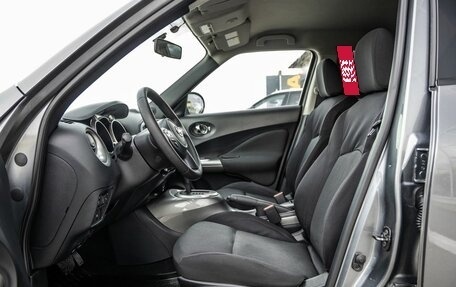 Nissan Juke II, 2013 год, 1 098 000 рублей, 26 фотография