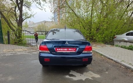 Mitsubishi Lancer IX, 2006 год, 350 000 рублей, 2 фотография