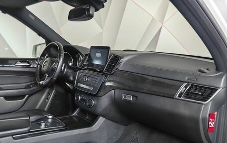 Mercedes-Benz GLS, 2016 год, 3 679 000 рублей, 13 фотография