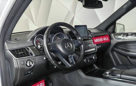 Mercedes-Benz GLS, 2016 год, 3 679 000 рублей, 19 фотография