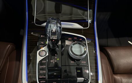 BMW X5, 2019 год, 6 000 000 рублей, 18 фотография